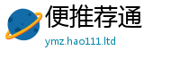 2025最新正版挂牌资料到7777788888管家婆王中王佛祖天书